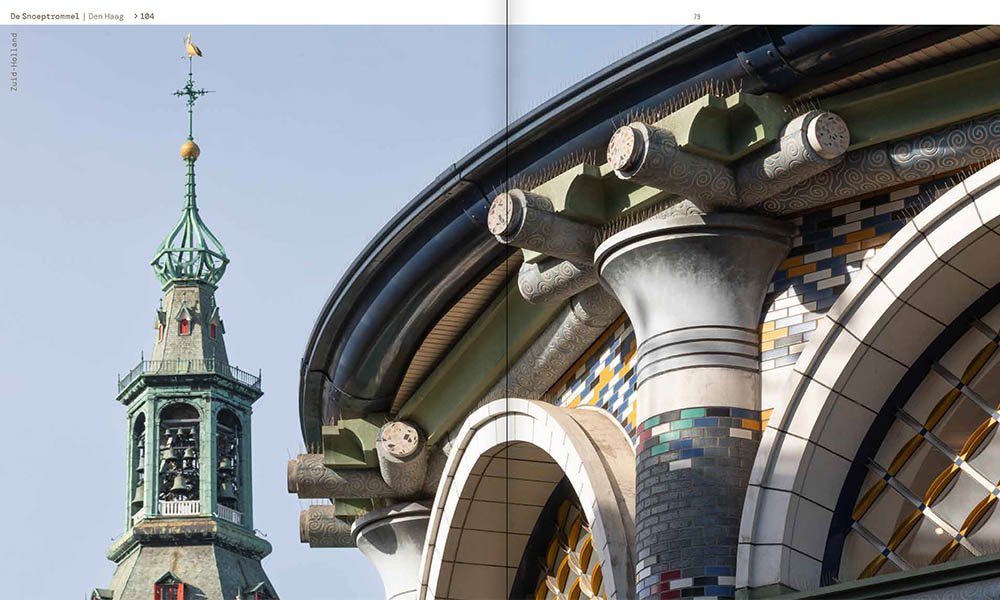 De snoeptrommel in Den Haag, architect: John Outram